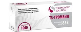 Набор реагентов TS-Тромбин