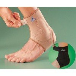 Ортез голеностопный OPPO Medical 1409