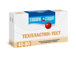 Набор реагентов ТС Техпластин-тест