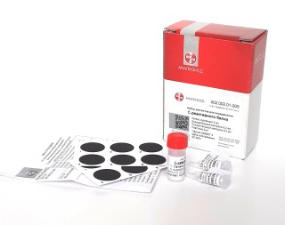 Набор реагентов Fenox С-реактивный белок