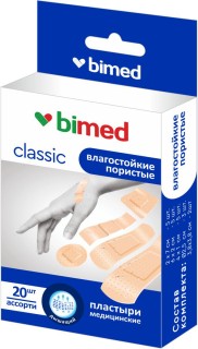 Набор пластырей Бимeд Ассорти влагостойкие пористые цвета кожи
