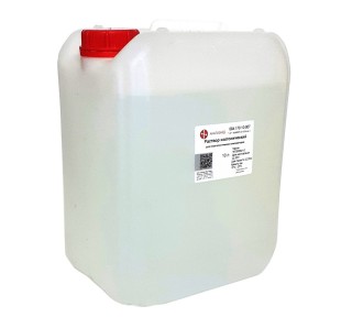 Раствор изотонический АнализМед для гематологических анализаторов