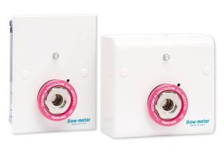 Система отвода анестезирующих газов Flow Meter AGSS