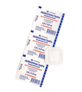 Лейкопластырь постинъекционный  ГалтеяФарм