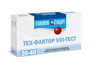 Набор реагентов ТС Тех-Фактор VIII-тест
