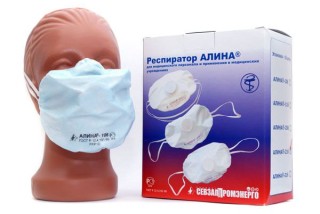Респиратор АЛИНА-106