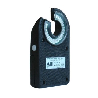 Визуализатор вен Витязь ВВ-01