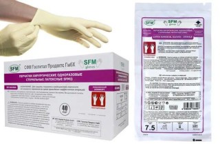 Перчатки хирургические латексные SFM неопудренные без валика