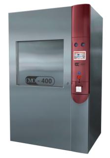 Утилизатор медицинских отходов ТЗМОИ СМО-400