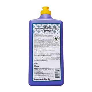 Средство дезинфицирующее Экосан