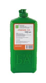 Раствор антисептический Йодоцид-0.5