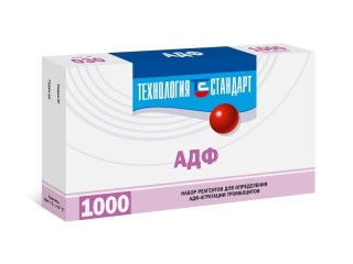 Набор реагентов ТС АДФ