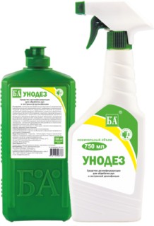Средство для дезинфекции рук Унодез