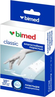 Пластыри бактерицидные Бимeд влагостойкие пористые прозрачные