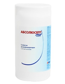 Салфетки дезинфицирующие АБСОЛЮСЕПТ элит (с Д-пантенолом)