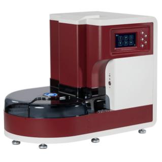 Станция выделения НК TANBead Maelstrom 9610