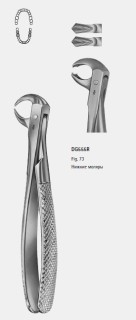 Щипцы для удаления зубов DG555R