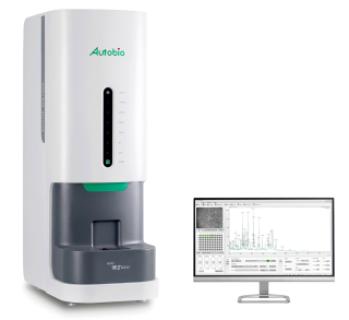 Масс-спектрометр для идентификации микроорганизмов Autof MS1600