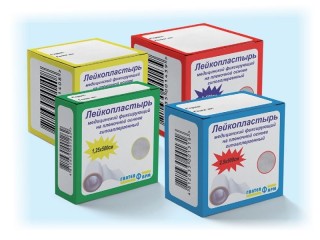 Пластырь фиксирующий ГалтеяФарм на пленочной основе