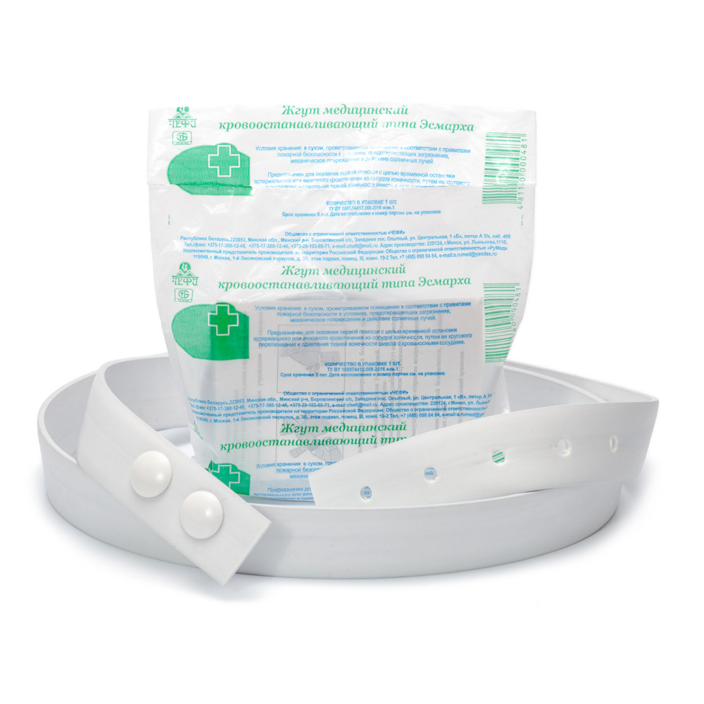 Жгут кровоостанавливающий Чефи типа Эсмарха - изображение 2