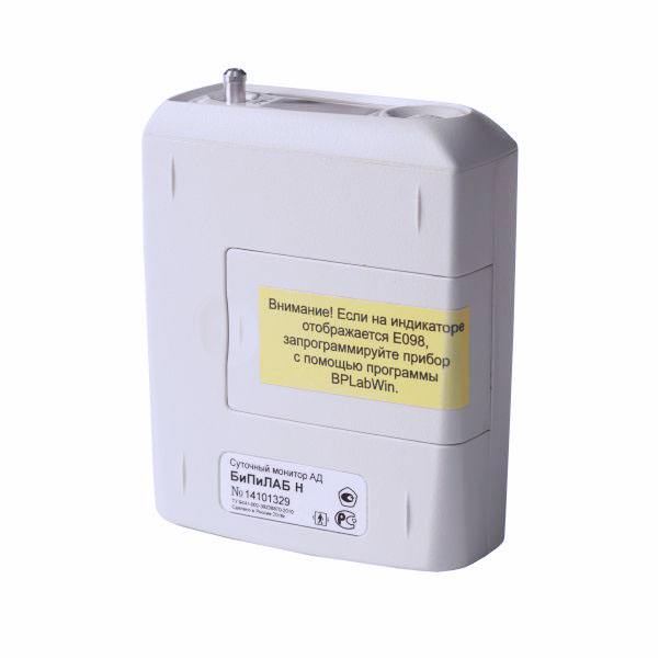 Монитор АД и пульсовых волн BPLab - изображение 3