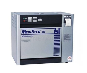 Установка Medister 10 для обеззараживания медицинских отходов