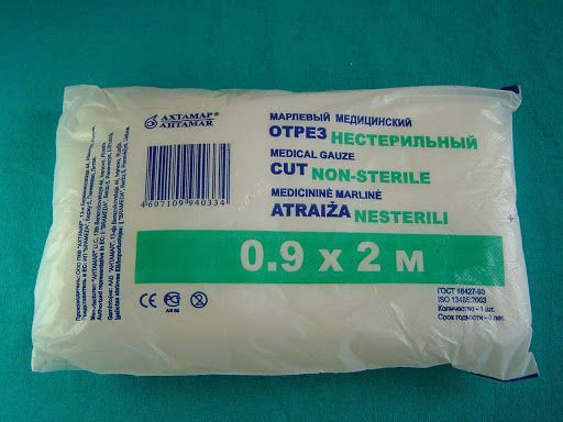 Отрез марлевый Ахтамар 90 см