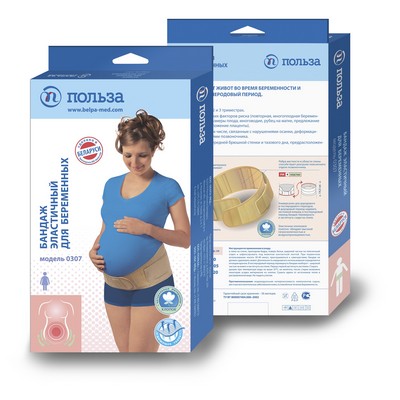 Бандаж эластичный для беременных Белпа-мед 0307 - изображение 7