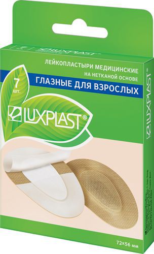 Пластырь-повязка LuxPlast глазной для взрослых
