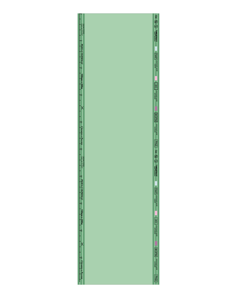 Рулоны для стерилизации Медтест РКПЭ-Стеримаг